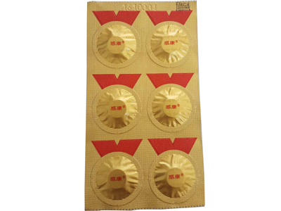 Strip Packaging Machine